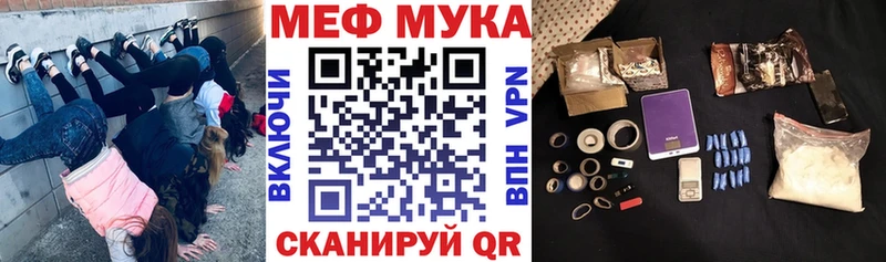 Гашиш Шлиссельбург