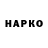 Экстази mix FOXI PRO