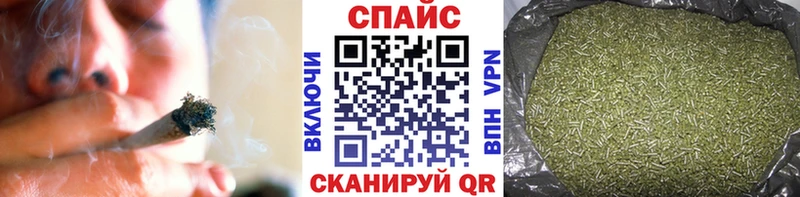 MEGA ссылка  Шлиссельбург  Бутират оксана  даркнет сайт 