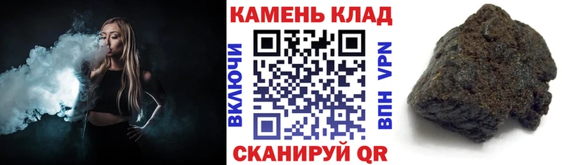 hydra зеркало  Шлиссельбург  ГАШ гарик 