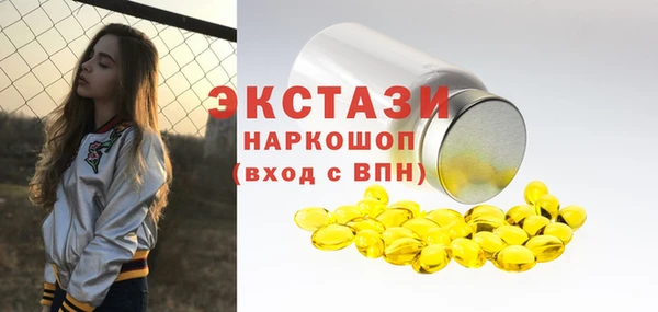 кокс Медногорск