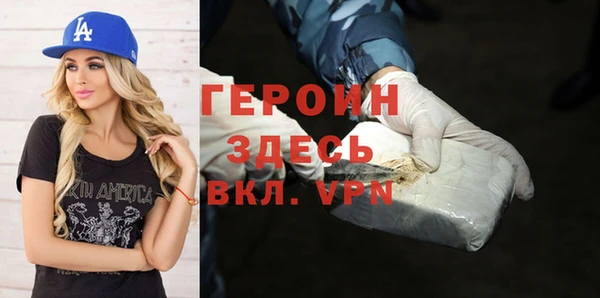 кокс Медногорск