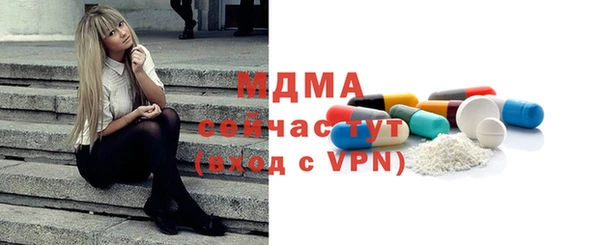 ешки Михайловск