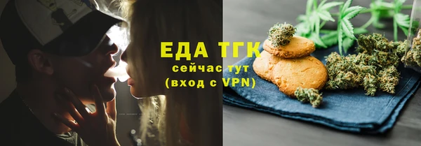 шишки Михайлов
