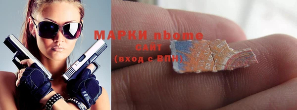 кокс Медногорск