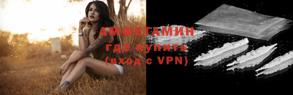 ешки Михайловск