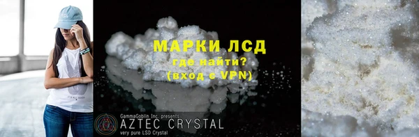 ешки Михайловск