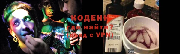 кокс Медногорск