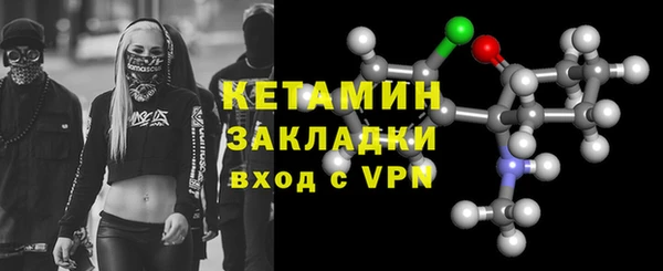 винт Медвежьегорск