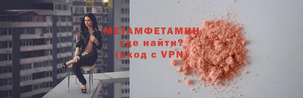 кокс Медногорск