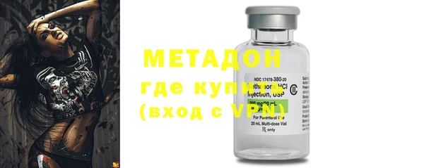 кокс Медногорск