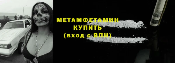 кокс Медногорск