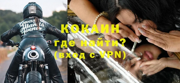 кокс Медногорск