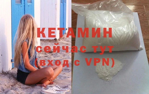 винт Медвежьегорск