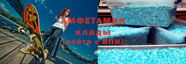 кокс Медногорск