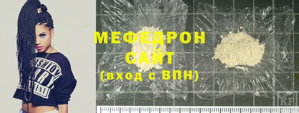 кокс Медногорск