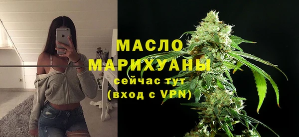 кокс Медногорск
