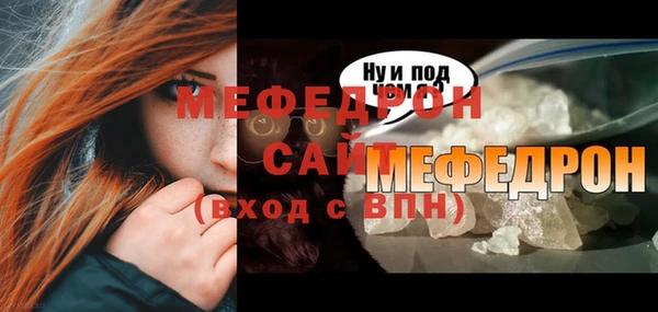 ешки Михайловск