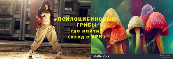 кокс Медногорск