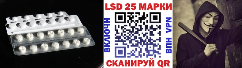 ЛСД экстази ecstasy  Шлиссельбург 