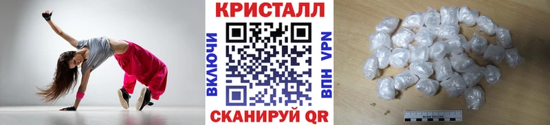 Метамфетамин Декстрометамфетамин 99.9%  продажа наркотиков  Шлиссельбург 